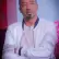Fasil